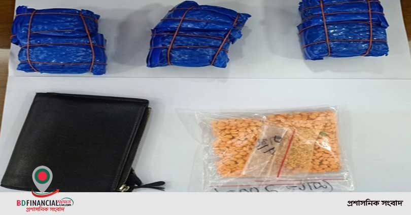 চট্টগ্রামে ৭ হাজার ইয়াবাসহ দুই মাদক ব্যবসায়ী গ্রেফতার