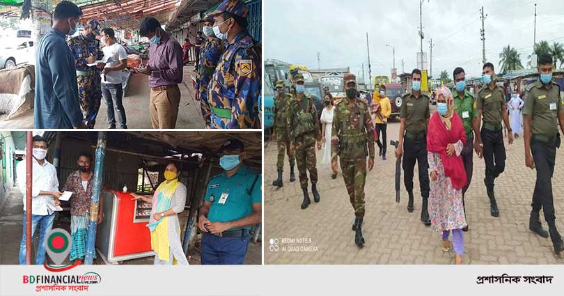 কঠোরতম বিধি-নিষেধের প্রথমদিনে খুলনা জেলা প্রশাসনের মোবাইল কোর্ট পরিচালনা