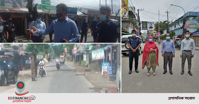 ময়মনসিংহ জেলায় স্বাস্থ্যবিধি নিশ্চিতকরণে জেলা প্রশাসনের অভিযান পরিচালনা