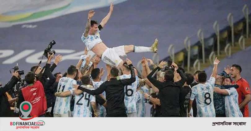 স্বপ্নের ট্রফিটা আর্জেন্টিনার