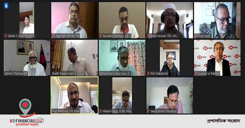 শিগগিরই বহির্বিশ্বে বিনিয়োগ নীতিমালার চূড়ান্ত খসড়া প্রস্তুত হবে : বিডা চেয়ারম্যান