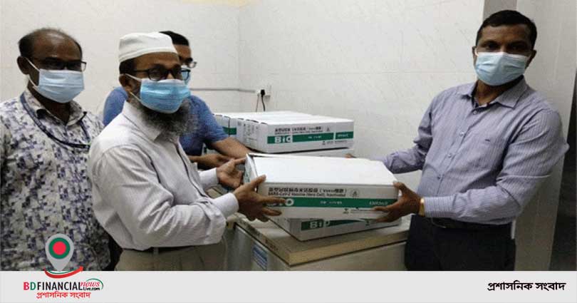 দেশব্যপী  সিনোফর্ম ভ্যাকসিন পৌঁছে দিয়েছে বেক্সিমকো ফার্মা