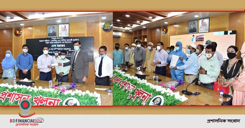 খুলনায় হাইফ্লো ন্যাজাল ক্যানুলা হস্তান্তর ও চেক বিতরণ অনুষ্ঠান