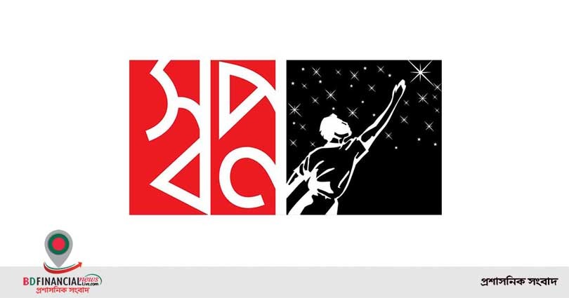 স্বপ্নের ফেক অফার তৈরিকারকদের বিরুদ্ধে আইনানুগ ব্যবস্থা গ্রহণ