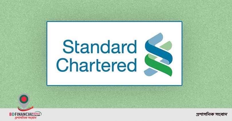 বিটি অ্যাওয়ার্ড ২০২১ পেল স্ট্যান্ডার্ড চার্টার্ড বাংলাদেশ