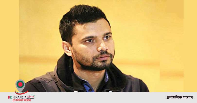 নড়াইল জেলা আওয়ামী লীগে পদ পেলেন  মাশরাফি বিন মর্তুজা এমপি