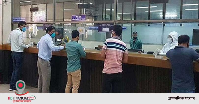 আন্তঃব্যাংক চেক নিষ্পত্তির নতুন সময়সূচি ঘোষণা করেছে বাংলাদেশ ব্যাংক