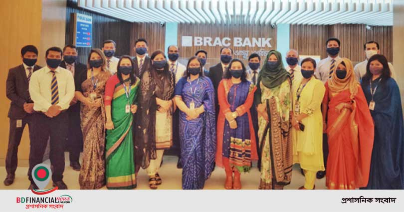 আটলান্টা ট্রেড সেন্টারে স্থানান্তরিত হলো ব্র্যাক ব্যাংকের উত্তরা শাখা