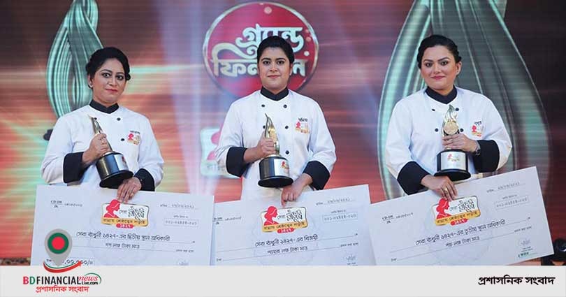 সেরা রাঁধুনি-১৪২৭ হলেন চট্টগ্রামের সাদিয়া তাহের