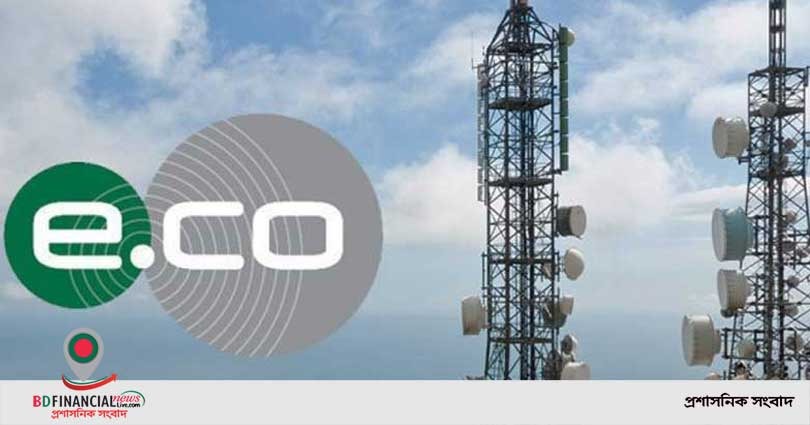 এশিয়া প্যাসিফিক টেলিকম টাওয়ার কোম্পানি অব দ্য ইয়ার