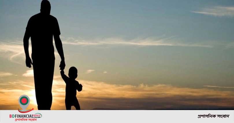 ‘বিশ্ব বাবা দিবস’ : বাবার প্রতি ভালোবাসার প্রতীক