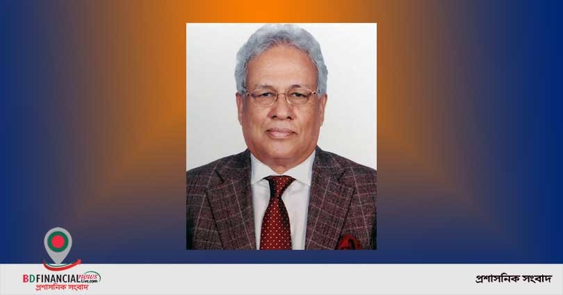 ঢাকা ব্যাংকের চেয়ারম্যান হিসেবে পুনর্নির্বাচিত হলেন আবদুল হাই সরকার