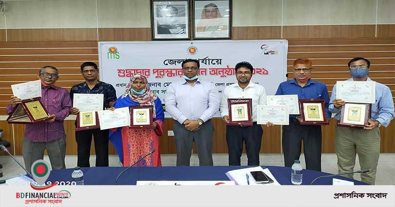 গাইবান্ধায় জেলা পর্যায়ে শুদ্ধাচার পুরস্কার প্রদান অনুষ্ঠান