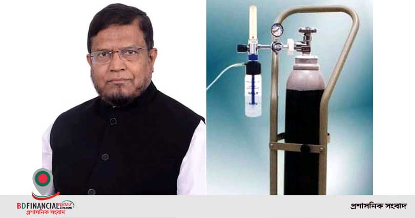 জামালপুরে করোনা রোগীদের পাশে এমপি মোজাফফর হোসেন