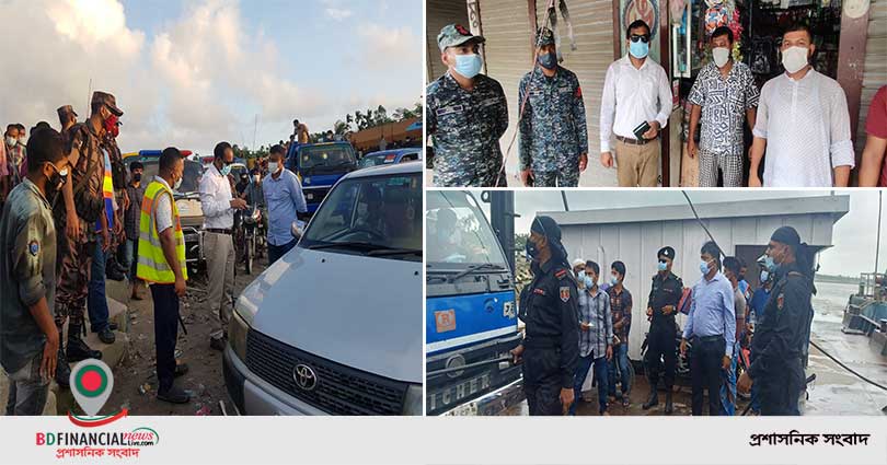 ভোলায় বিধি-নিষেধ বাস্তবায়নের ৩য় দিনে জেলা প্রশাসনের ১১২ টি মামলা