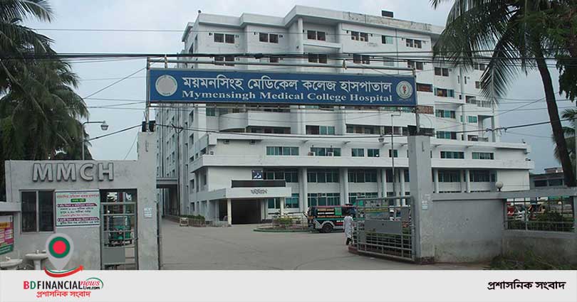 মমেকের করোনা ইউনিটে প্রাণ গেল আরো ১২ জনের