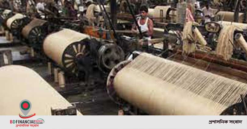 শিগগিরই চালু বিজেএমসির বন্ধ থাকা পাটকল