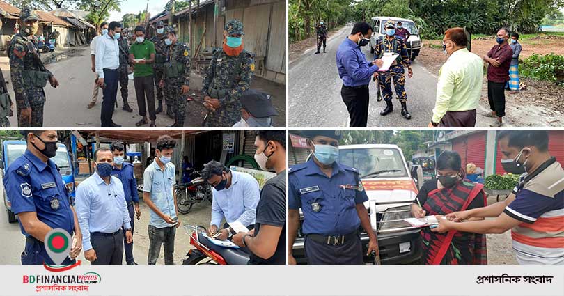 ভোলায় বিধি-নিষেধ অমান্য করায় দুই সপ্তাহে জরিমানা ১৪লাখ টাকা