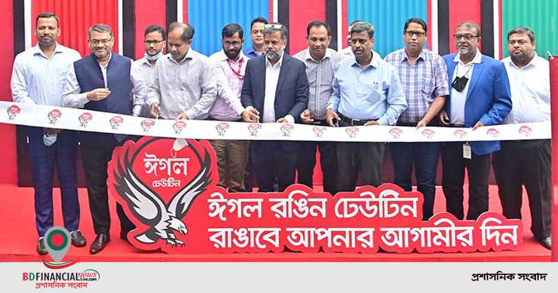 কর্ণফুলী স্টিল মিলসের ঈগল রঙিন ঢেউটিন এখন বাজারে