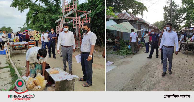 রাজবাড়ীতে ভ্রাম্যমাণ আদালতের ২৫০০ টাকা জরিমানা আদায়