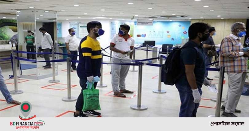 ব্যাংক লেনদেন আগের চেয়ে এক ঘণ্টা বাড়ানো হয়েছে