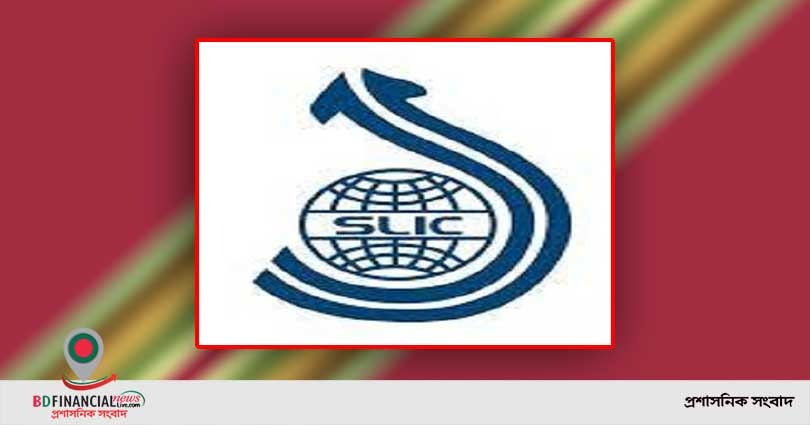 সন্ধানী লাইফ ইন্স্যুরেন্স কোম্পানির ১২ শতাংশ লভ্যাংশ ঘোষণা