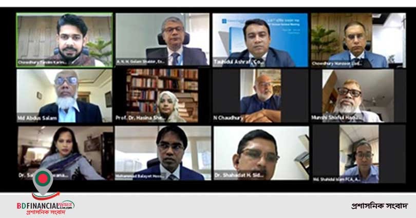 ইউনিয়ন ক্যাপিটাল লিমিটেডের ২৩তম এজিএম অনুষ্ঠিত