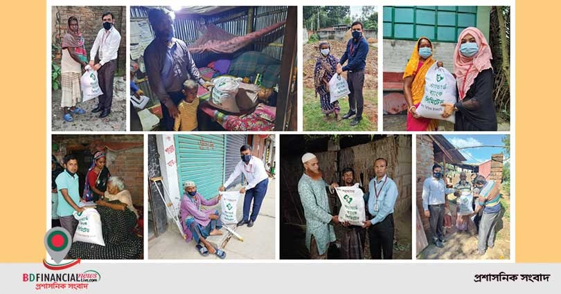 করোনায় ক্ষতিগ্রস্ত ২৩০০ দরিদ্র পরিবারকে ত্রাণ সহায়তা দিল স্ট্যান্ডার্ড ব্যাংক