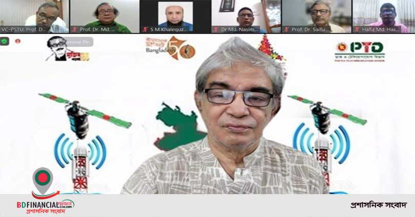 সৃজনশীল মানবস্পদই পারবে চতুর্থ শিল্প বিপ্লবে নেতৃত্ব দিতে : মোস্তাফা জব্বার