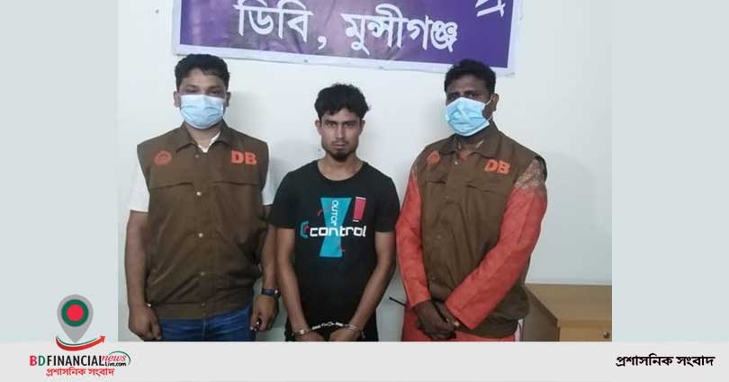 অপহরণ করা ভিকটিমকে উদ্ধার ও আসামি আটক করে মুন্সীগঞ্জ ডিবি পুলিশ