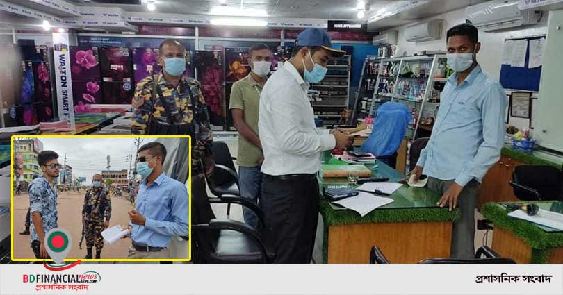 খুলনায় ভ্রাম্যমাণ আদালতের ৬৩ মামলায় ৩৬ হাজার ৫০০ টাকা জরিমানা আদায়