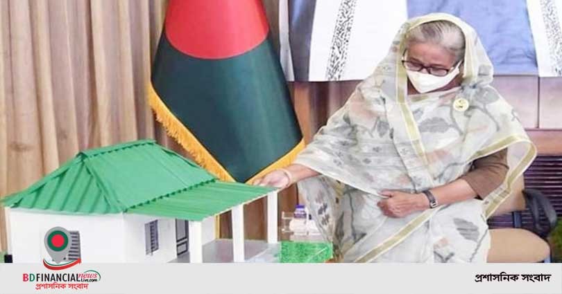 একসঙ্গে  ৫৩ হাজার অসহায় পরিবারকে ঘর উপহার:  বিশ্বে নজিরবিহীন