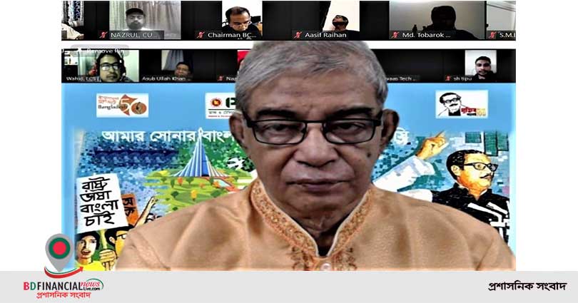 আগামীদিনের ব্যবসা-বাণিজ্যের পদ্ধতিগত পরিবর্তন অপরিহার্য: টেলিযোগাযোগ মন্ত্রী