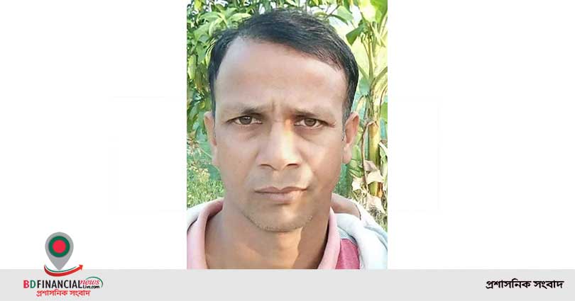 গোপালগঞ্জে নিখোঁজের একদিন পরে এক ব্যক্তির মরদেহ উদ্ধার, আটক-৪