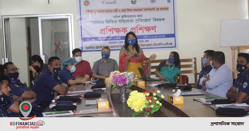 খাগড়াছড়িতে "জেন্ডার ভিত্তিক সহিংসতা প্রতিরোধ" বিষয়ক কর্মসূচি পালন