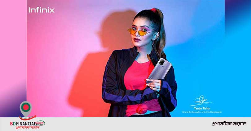 ইনফিনিক্সের ব্র্যান্ড অ্যাম্বাসেডর হলেন অভিনেত্রী তানজিন তিশা