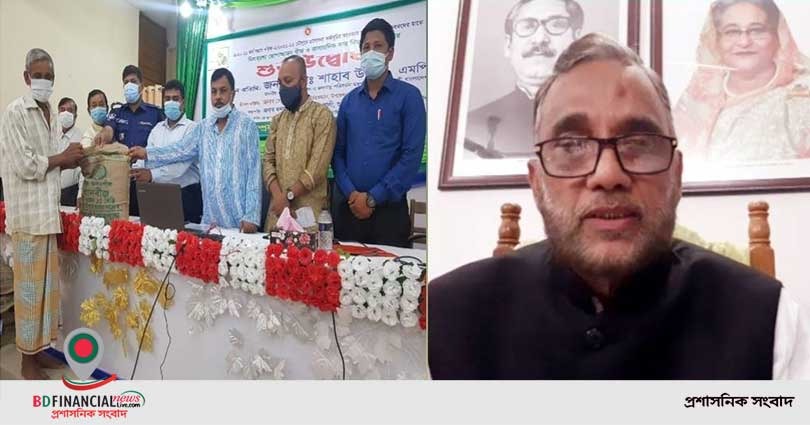 কৃষকের অবস্থার উন্নয়নে কাজ করছে সরকার:  ধান বীজ ও সার বিতরণকালে পরিবেশমন্ত্রী