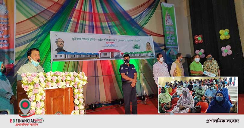 সাতক্ষীরায় প্রধানমন্ত্রীর উপহার হিসেবে মাথা গোঁজার ঠাঁই পেল আরও ৬৬৫টি ভূমিহীন পরিবার