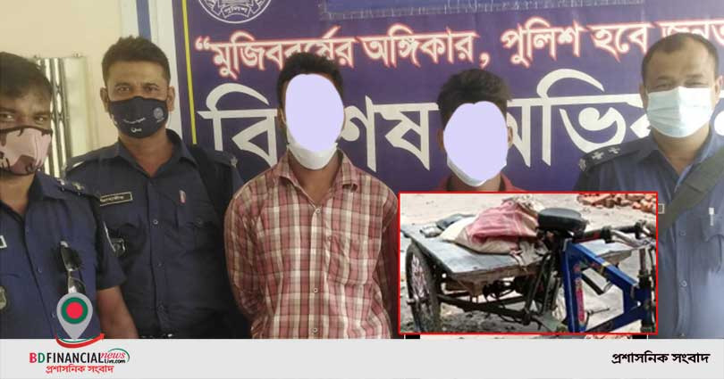 লালমনিরহাটে ৪ কেজি গাঁজাসহ আটক ২