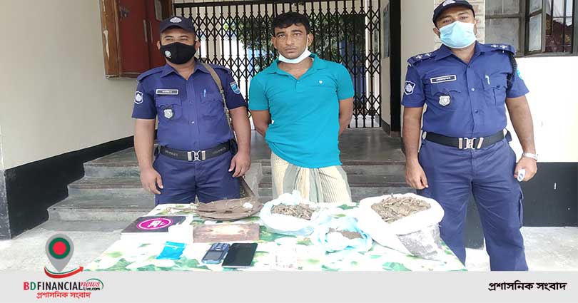 সালথায় গাঁজা ও ইয়াবাসহ মাদক ব্যাবসায়ী আটক ০১