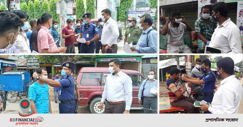 রাজবাড়ীতে করোনা ভাইরাস রোধে ভ্রাম্যমাণ আদালতের ১৭ মামলায় ১৪ হাজার ৬০০ টাকা জরিমানা