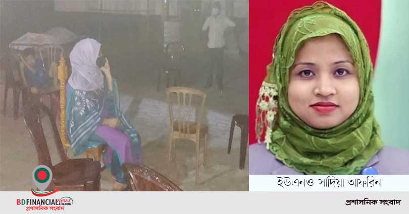করোনায় মৃত নারীকে গোসল করালেন ইউএনও সাদিয়া আফরিন