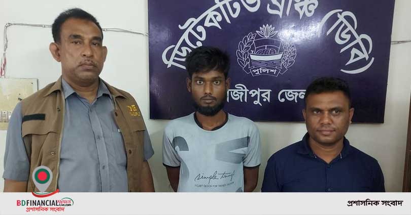 গাজীপুরে ডিবি পুলিশের অভিযানে ৩০০ পিচ ইয়াবা ট্যাবলয়েডসহ ২ কারবারি আটক