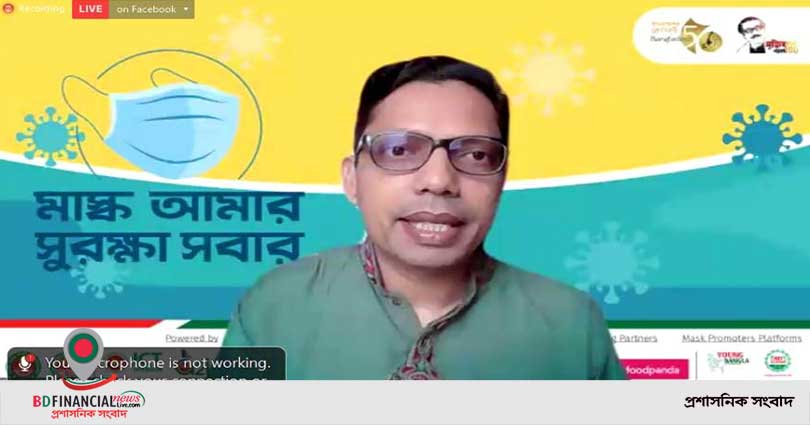 ফেসবুকের বিকল্প   নিজস্ব  সোশ্যাল মিডিয়া প্ল্যাটফর্ম "যোগাযোগ "তৈরি করা হচ্ছে: আইসিটি প্রতিমন্ত্রী পলক