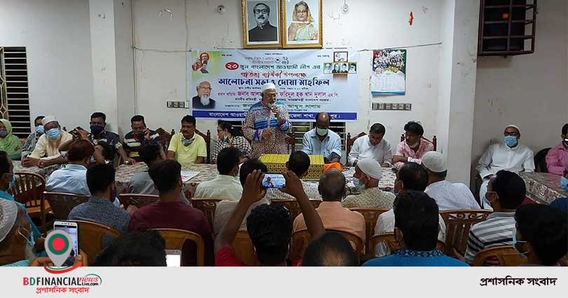 বঙ্গবন্ধু'র নৈতিকতা আদর্শ নিয়ে মানুষের ভালোবাসা অর্জন করা যায়: ধর্ম প্রতিমন্ত্রী