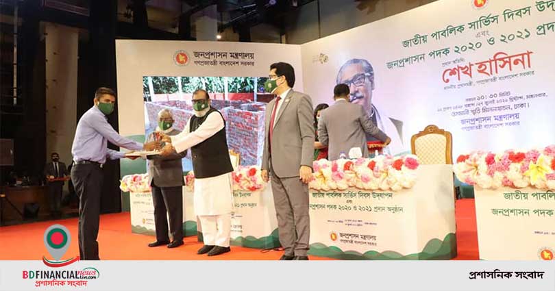 জনপ্রশাসন পদক-২০২০-এ ভূষিত হলেন ঢাকা জেলা প্রশাসক শহীদুল ইসলাম