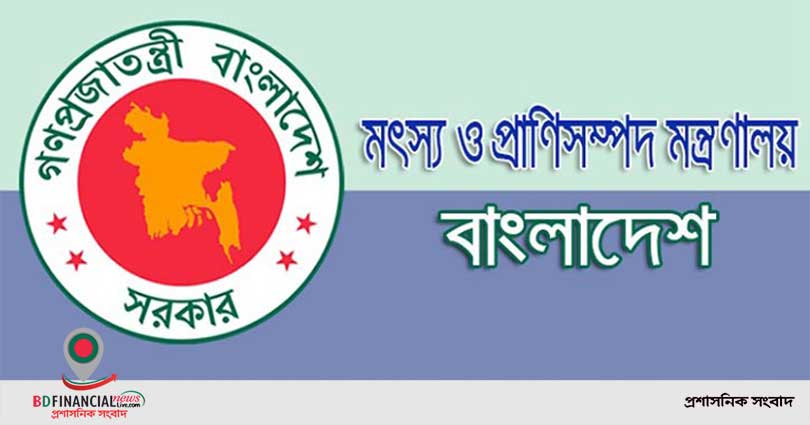 ঈদুল আযহায় সারাদেশে মোট ৯০ লাখ ৯৩ হাজার ২৪২টি গবাদিপশু কোরবানি হয়েছে