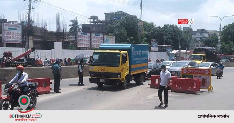 চলমান বিধিনিষেধ বা কঠোর ‘লকডাউন’ আরও সাতদিন বাড়িয়েছে সরকার