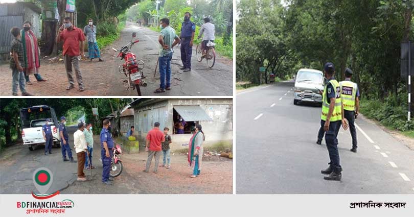 জনগণকে সচেতন করতে কঠোর অবস্থানে রাজবাড়ী হাইওয়ে পুলিশ ও পাংশা মডেল থানা পুলিশ