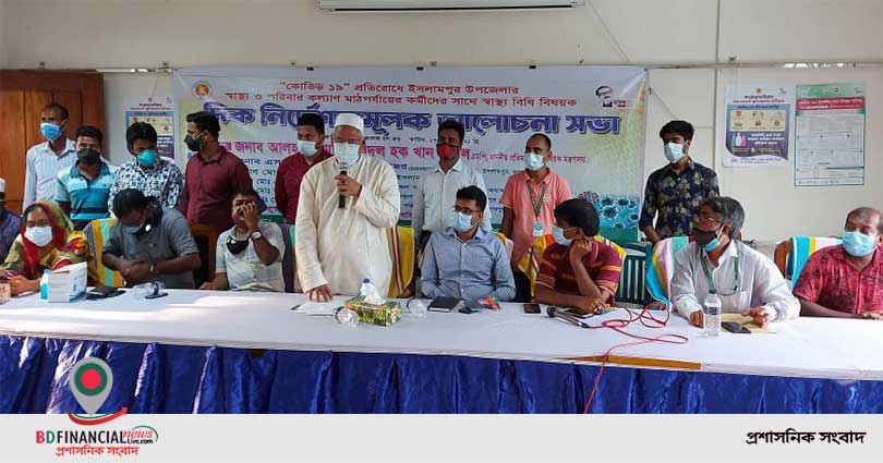 করোনা মোকাবেলা সকলকে সর্তক থাকতে হবে: ধর্ম প্রতিমন্ত্রী